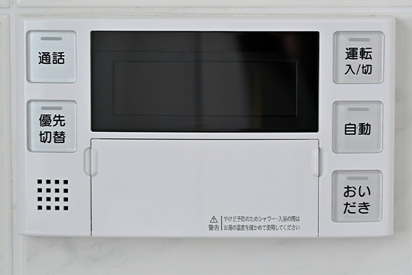 壁掛け給湯器の撮影箇所