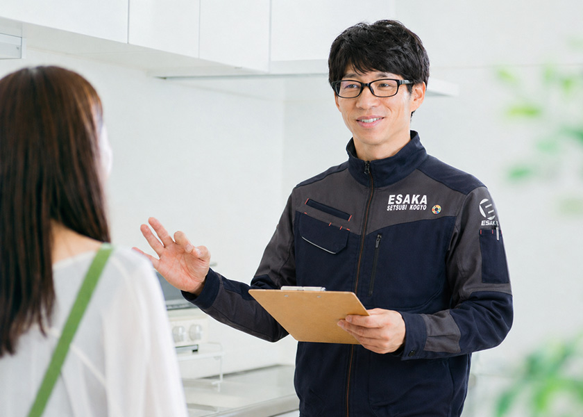 マンションでも現地調査をしっかりと