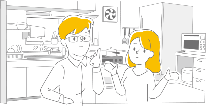 古くて使いづらい最新の設備が欲しい